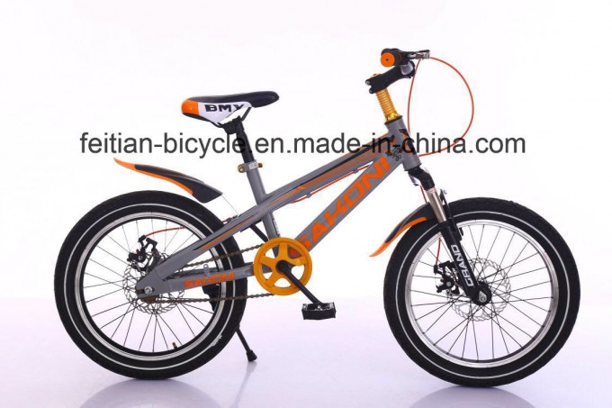 Newest Style Folding Children Bike for Sale Ly-0011 Image1