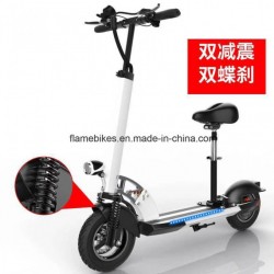 400W Alloy Electric Folding Bike with 18.2ah