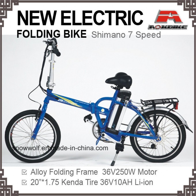 Alloy 7 Speed Electric Folding Bike Image1