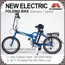 Alloy 7 Speed Electric Folding Bike