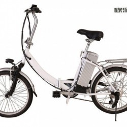 Silver Folding Electric Bicycle Lightweight Adjustable Two Wheel Electric Bike