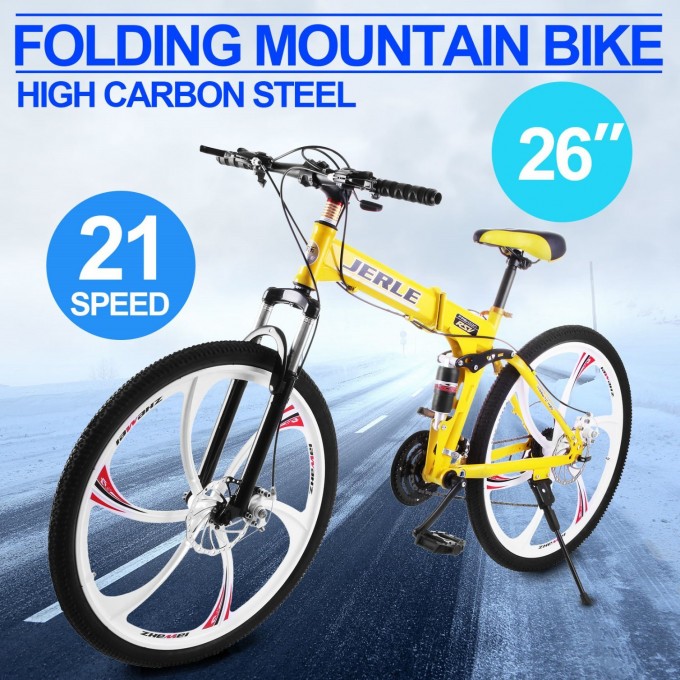 26" 21-Speed Folding Mountain Damping Bike Bicycle Image1