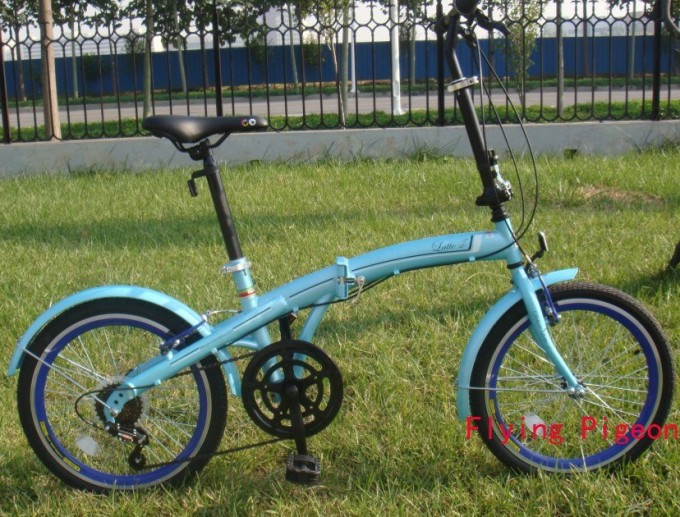 16" Variable Speed Blue Folding Bike (FDB-139) Image1