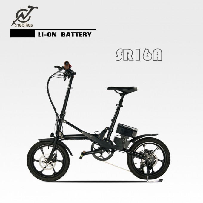 16′′ Folding Electric Bicycle with 36V 250W Rear Motor Image1