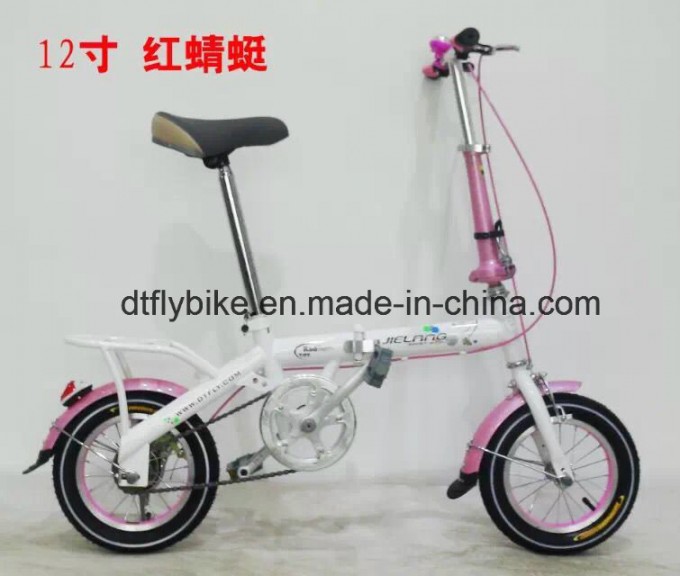 12inch New Fashion Folding Bike, Folding Bicycle, Folding Children Bike Image1