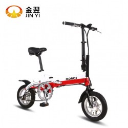City Express Folding Battery Ebikes for Sale