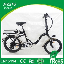 20 Inch Electric Folding Bicycle Electric Motor