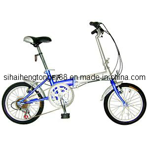 20"&16" Folding Bicycle with 7 Speed (FD-016) Image1