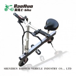 2017 China City Use New Model Mini Foldable Electric Bike