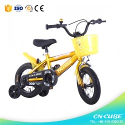 CTB 16 Inch Easy Ride Children Folding Bike
