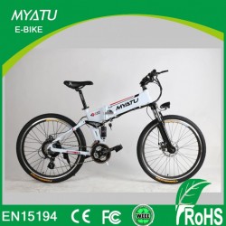 Myatu Folding Tucano Bikes with En15194