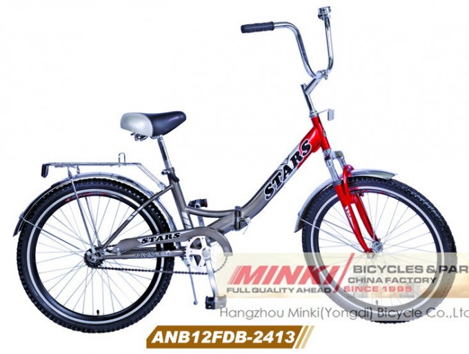 Stels 24 Inch 1 Speed Folding Bicycle (ANB12FDB-2413) Image1