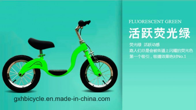 Balance Bike Children Bicycle Folding Bicycle for Kids Image1