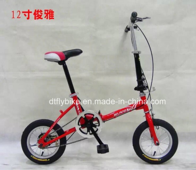 12inch Steel Frame Folding Bike, Foldable Bicycle, Folding Children Bike Image1