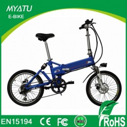 Guangzhou New Model 2 Wheel Mini Electric Folding Bicycle
