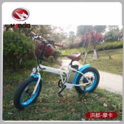 2017 Deign Folding F
