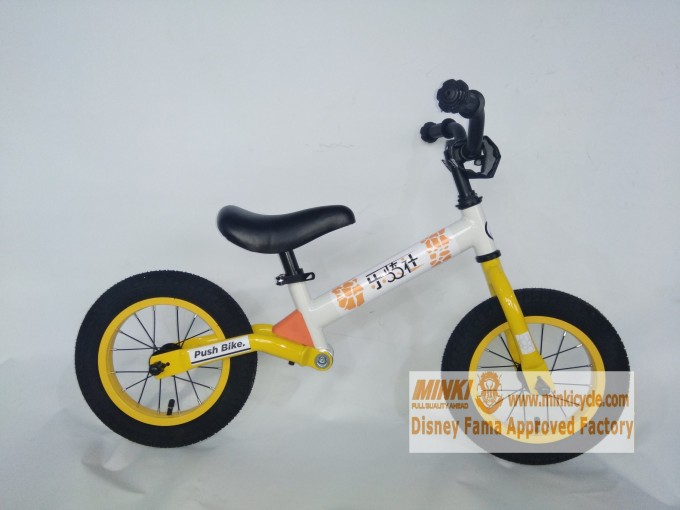 Kokua Gel Suspension Running Bicycle Balance Bike Image1