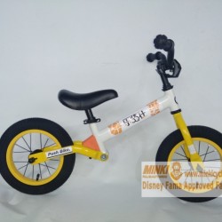 Kokua Gel Suspension Running Bicycle Balance Bike