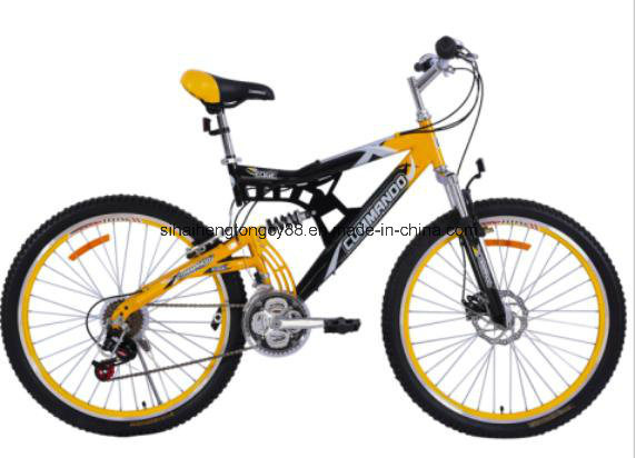 26 Inch 21 Speed Bicycle Full Suspension Steel Mountain Bike Image1