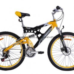 26 Inch 21 Speed Bicycle Full Suspension Steel Mountain Bike