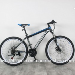 26′′ Steel Frame Suspension Fork 21SPD OEM Mountain Bike