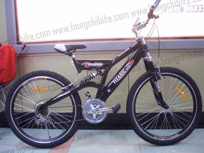 Bicycle-Bicycle MTB-Mountain Bike-Suspension Mountain Bike Image1