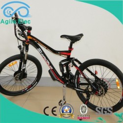 250W Full Suspension Electric Bike with 36V Samsung Hub Battery