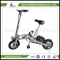 350W 36V 10ah Rear Suspension Mini Folding Electric Scooter / Bicycle.