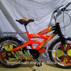 2017 Pakistan Popular Children Suspension Bicycles BMX Bike (FP-KDB-17029)