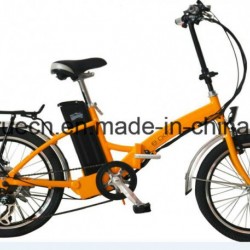 Al Alloy Suspension Fork Folding Electric Bicycle
