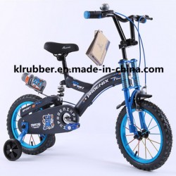 Full Suspension Mini Children Mountain Bicycle