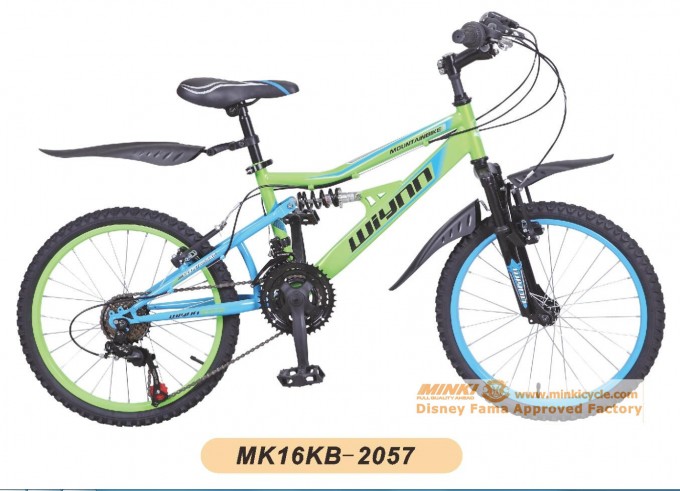 20′′ Cheap 4 Link Suspension MTB Mountain Bicycle Image1