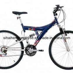 26inch Double Suspension Mountain Bicycle (SH-SMTB048)