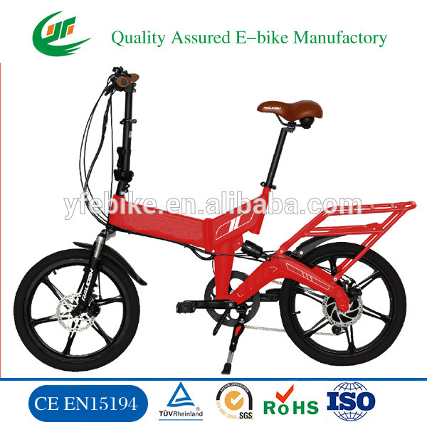 TUV Certificated Full Suspension Foldable Electric Bike Image1