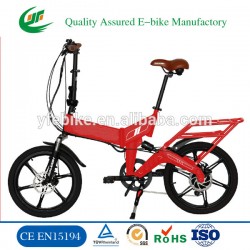 TUV Certificated Full Suspension Foldable Electric Bike