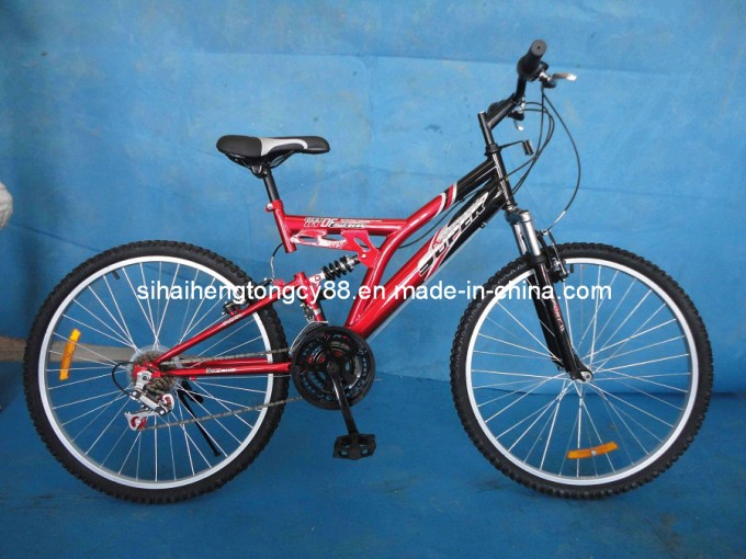 Full Suspension Mountain Bicycle (SH-SMTB055) Image1