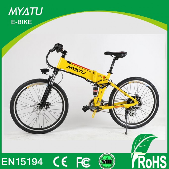 New Design Full Suspension Electric Mountain Bikes Image1