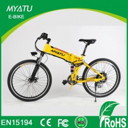 New Design Full Suspension Electric Mountain Bikes