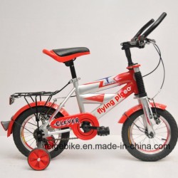 Manufacture Pakistan Suspension Style Children Bike Kids Bicycle (FP-KDB-17075)