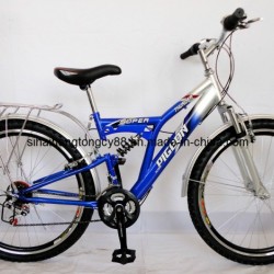 Double Suspension Mountain Bike with Rear Carrier (SH-SMTB091)