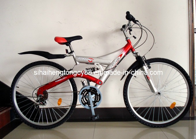 26" Adult Suspension Bicycle with 21 Speed (SH-SMTB073) Image1