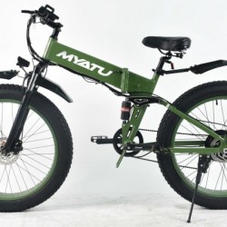 Full Suspension Mountain Electric Fat Bike