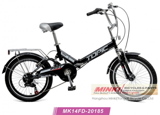 20′′ Shimano 6 Speed Suspension Folding Bicycle Image1