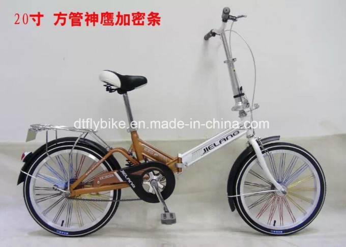20inch Suspension Folding Bike, Suspension Foldable Frame, Image1