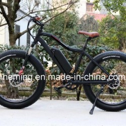 26" Full Suspension Electric Mountain Bike/Bicycle