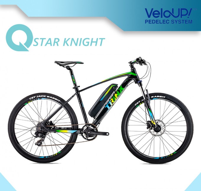 2018 New Model Full Suspension Electric Mountain Bike Image1