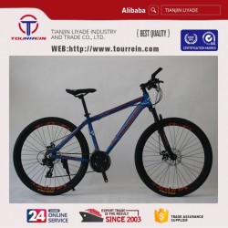 29er Full Suspension