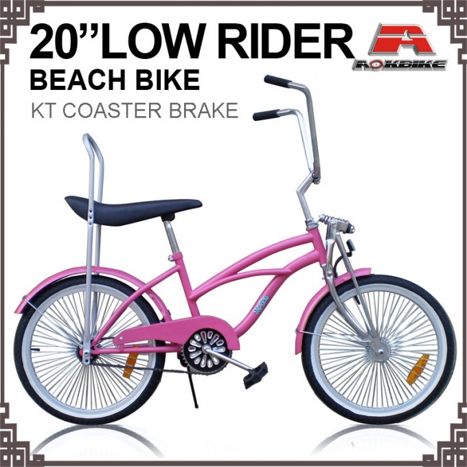 20 Inch Low Rider Suspension Beach Cruiser Bike (ARS-2012S) Image1
