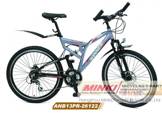 Alloy Suspension Mountain Bicycle (ANB13PR-26122) Image1
