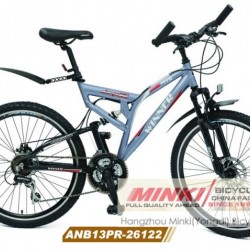 Alloy Suspension Mou